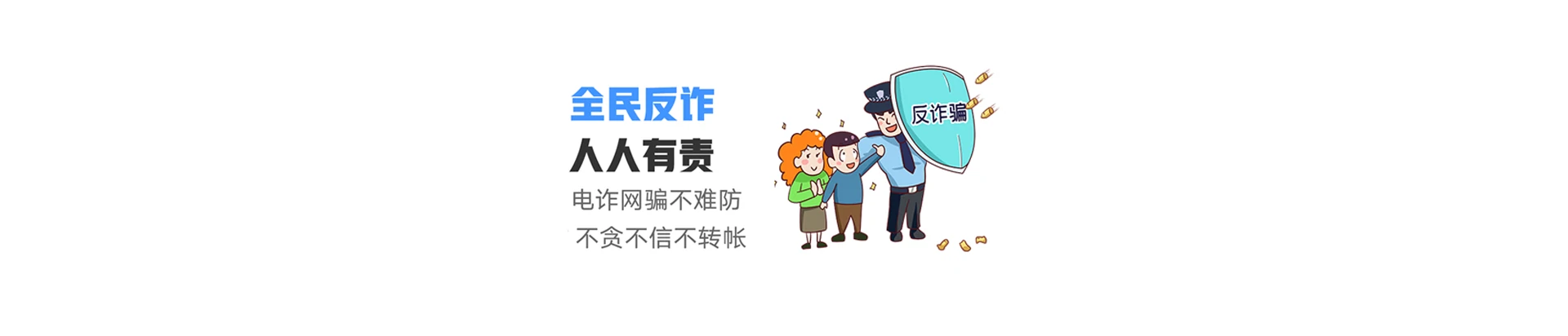 桑植县联通宽带